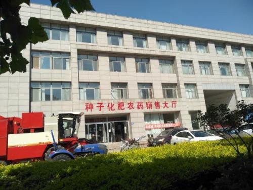 河北奔城種業